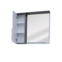 Ver imagem 4 de Espelheira Syrius 67cm- Fabribam Gabinetes