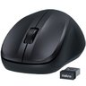 Mouse Intelbras Ms150 Sem Fio - 4290009 [F004] - 3