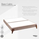Ver imagem 4 de Base Box King Bipartida Cairo 193x203x27cm