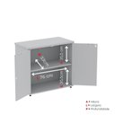Ver imagem 5 de Armário Baixo para Escritório P25 com 2 Portas Cinza