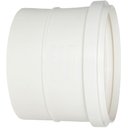 Ver imagem 1 de Luva Esgoto Simples 200 Mm Plastilit