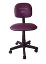 Ver imagem 2 de Cadeira Secretaria com Regulagem de Altura Corano Roxo