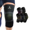 Joelheira de Compressão Sense Alasca - para todo tipo de esporte:P/Azul/Unissex - 1