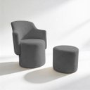 Ver imagem 1 de Poltrona Organica com Puff Tecido Boucle Moderna Elegante Decorativa Confortável Sala Espera