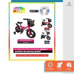 Bicicleta Infantil Aro 12 Azul Baby Style Speedy com Rodinhas Removíveis Cesto Cestinha Menino Freio - 10