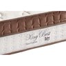 Cama Box Baú King: Colchão Molas Anjos King Best Superlastic + Base CRC Courano Brown(193x203) - 3