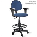 Ver mais imagens de Cadeira Executiva Caixa Alta com Braço - Azul