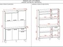 Ver imagem 4 de Armário de Cozinha 6 Portas 1 Gaveta Kits Paraná Gênova