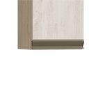 Ver imagem 6 de Armário Aéreo Simples 1 Porta 50cm Greta Bege/Crema