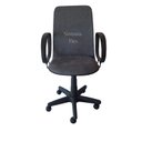 Ver imagem 1 de Cadeira Diretor Giratória Tecido Suede Cinza