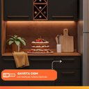 Ver imagem 6 de Armário de Cozinha Completa com Adega 9 Portas 3 Gavetas Favorita Preto/Nature