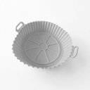 Ver imagem 3 de Forma Reutilizável de Silicone Cinza para Airfryer 16cm