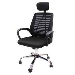 Kit 2 Cadeiras de Escritório Presidente Executiva Alta Ribs Tela Mesh com Apoio de Cabeça Preta - 1