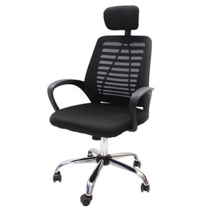 Kit 2 Cadeiras de Escritório Presidente Executiva Alta Ribs Tela Mesh com Apoio de Cabeça Preta