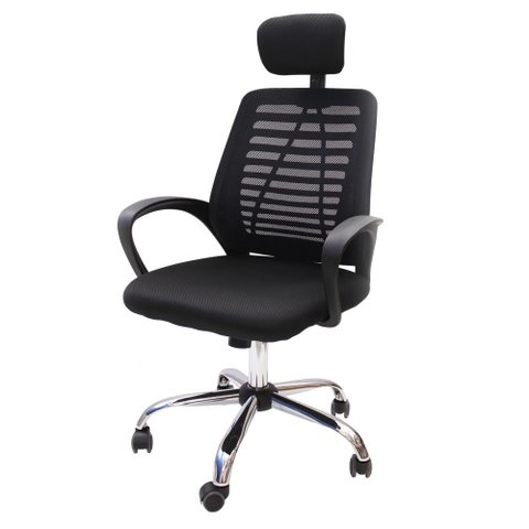 Kit 2 Cadeiras de Escritório Presidente Executiva Alta Ribs Tela Mesh com Apoio de Cabeça Preta