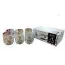 Ver imagem 1 de Conjunto 6 Copos 300 Ml Almas-kaven Glass