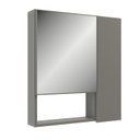 Ver imagem 2 de Espelheira para Banheiro 60cm X 65cm Rubi