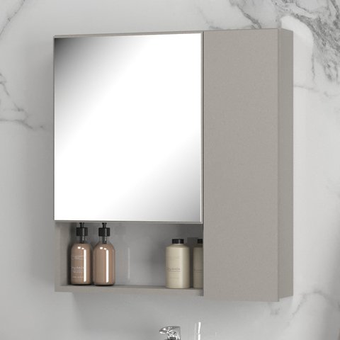 Espelheira para Banheiro 60cm x 65cm Rubi Cinza/Cimento