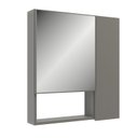 Ver imagem 2 de Espelheira para Banheiro 60cm x 65cm Rubi Cinza/Cimento