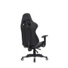 Cadeira Xtreme Gamers Maximum Preta e Branca - 3