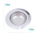 Ver imagem 4 de Kit 4 Ralinhos Ralo Pia Cozinha Tanques Inox Peneira 7cm