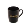Caneca Em Cerâmica Bon Gourmet Thankful Preto E Azul 340ml - 2