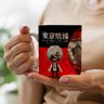 Caneca Tokyo Ghoul Ken Kaneki Animes Manga - 2