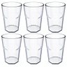 Conjunto 6 Copos Plásticos Jogo de Copos para Suco Água 400ml Natural OU - 1