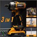 Ver imagem 2 de Kit Chave de Impacto 21v Parafusadeira + Jogo Soquete 46pç