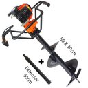 Ver imagem 1 de Perfurador de Solo Vulcan VPS520 2T Com Broca 80x30cm + Extensor de 30cm Ideal Para Plantio de