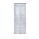 Ver imagem 3 de Porta Camarão Palheta Alumínio 70 X 210cm Hale Abertura Esquerda