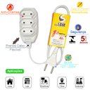 Ver imagem 2 de Extensão Elétrica 1,5 Metros Cabo 2x0,75 2p Certificada