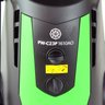 Lavadora Alta Pressão PW-C23P Água Fria 3000W 2320 Psi 600L/h 220v IPC - 3
