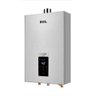 Aquecedor de Água a Gás Eos Digital 20 Litros (gás Natural) Exaustão Forçada Inox Eaq200gds-n - 5