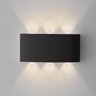 Arandela Luminaria Parede Meia Lua 6w 6 Fachos Led Iluminaçao Casa Garagem Varanda Rua Quintal Segur - 4