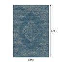 Ver imagem 5 de Tapete Belga Harmony Trendy 9863 Azul 0.67x2.10m