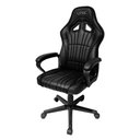 Ver imagem 3 de Cadeira Gamer Atlas em Courino com Apoio de Braço Fixo Acolchoado e Base com Rodízios Preto