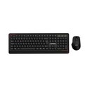 Ver imagem 1 de Kit Teclado e Mouse sem Fio Maxprint Cw2000 - Abnt2 - Ergonômico - 1600dpi - Preto