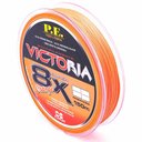 Ver imagem 4 de Linha de Pesca Multifilamento Victoria 8 fios 150m Orange 0.52mm 88Lbs