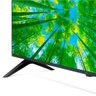 Smart TV LED LG 50" 4K UHD, 50UQ7950PSB, ThinQ AI - 5