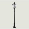 Poste para Jardim Colonial Sinha Alumínio Preto 1.22m 15004 Incolustre - 1