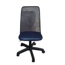 Ver imagem 2 de Cadeira Tela Mesh Soft sem Braço Azul Marinho Azul Marinho Popmov Soft Executiva