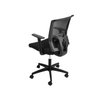 Cadeira Escritório Diretor Ergonômico NR17 Tela Mesh Tóquio 3329  Preto - 5