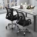 Ver imagem 5 de Cadeira Diretor Escritório Giratória Cor Preto Barata Mesh