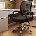 Ver imagem 4 de Cadeira Diretor Escritório Giratória Cor Preto Barata Mesh