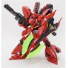Msn-04 Sazabi - Gundam - Rg 1/144 - Bandai Bandai Hobby - 11