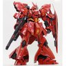 Msn-04 Sazabi - Gundam - Rg 1/144 - Bandai Bandai Hobby - 3