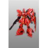 Msn-04 Sazabi - Gundam - Rg 1/144 - Bandai Bandai Hobby - 1
