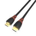 Ver imagem 2 de Cabo HDMI 2.1 Elg HD8K20 2 Metros 8k 48 Gbps 3D Ready