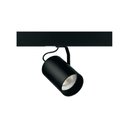 Ver imagem 1 de Spot Direcionável Stella Flow para Trilho Eletrificado Trace Par 30 Cdmr E27 Bivolt